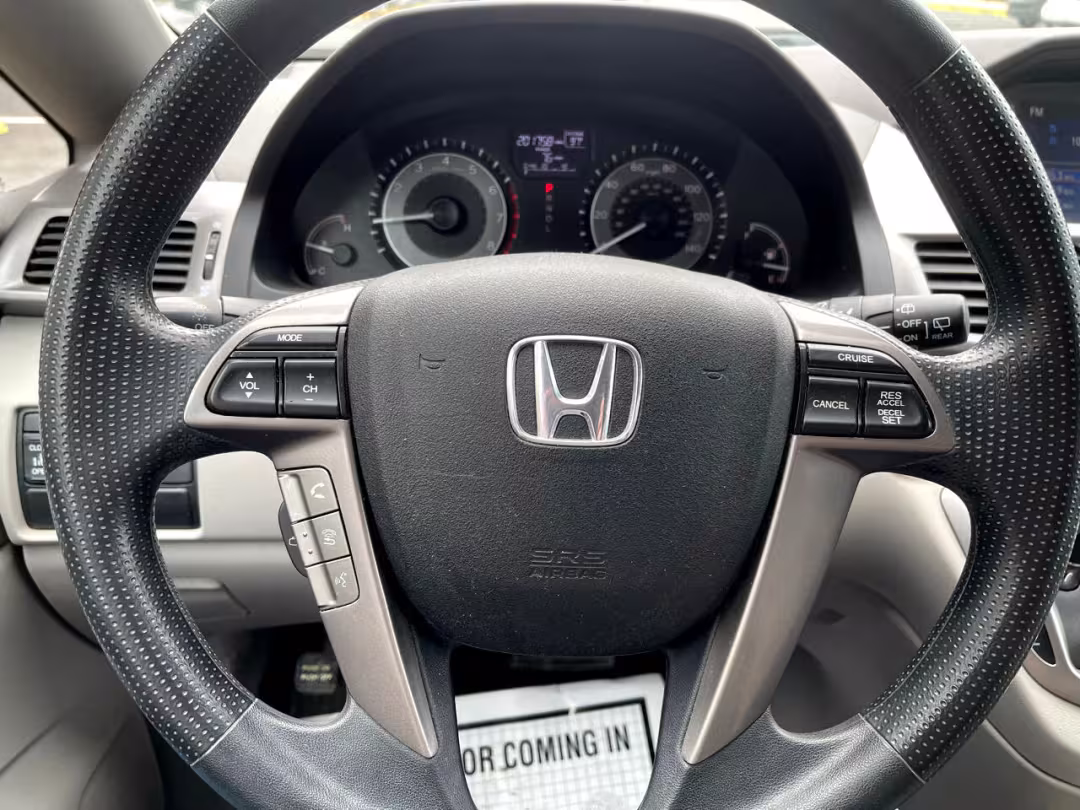 2017 Honda Odyssey - 5FNRL5H3XHB016360 - Image #14